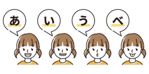 元住吉の歯医者、よしだ・ファミリー・歯科で口呼吸になる原因や改善方法について解説